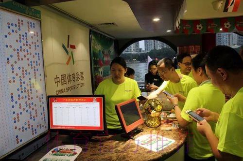 2020年世界杯博彩市场投注规模激增现象深度解析 2020年世界杯博彩市场投注规模激增现象深度解析